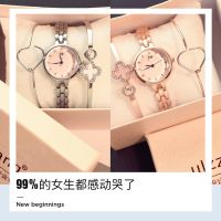 【Hot Sale】 Korean Version Student Department Girlfriend Personality College Ins Ancient Sister Chain