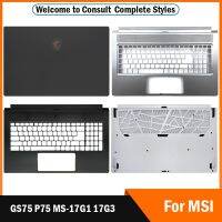 ที่วางฝ่ามือด้านล่าง17นิ้วของแท้ใหม่สำหรับ GS75 MSI MS-17G1 P75 17G3แล็ปท็อปฝาหลังที่คลุมจอ LCD ฝาปิดโน้ตบุค⚡️?