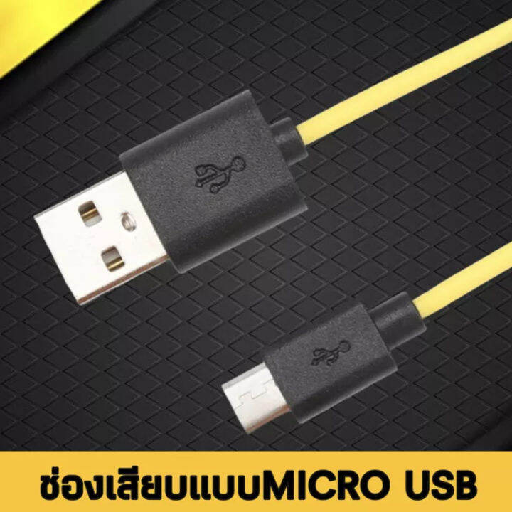 สายชาร์จสำหรับrealme-micro-usb-ของแท้-data-cable-fast-charge-ใช้ได้กับรุ่น-เรียวมี-5-5i-5s-realme-c2-c3-c17-c1-รับประกัน1ปี-by-gesus-store