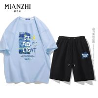 【Hot Sale】 Groups short-sleeved suit mens summer t-shirt casual sports two-piece set