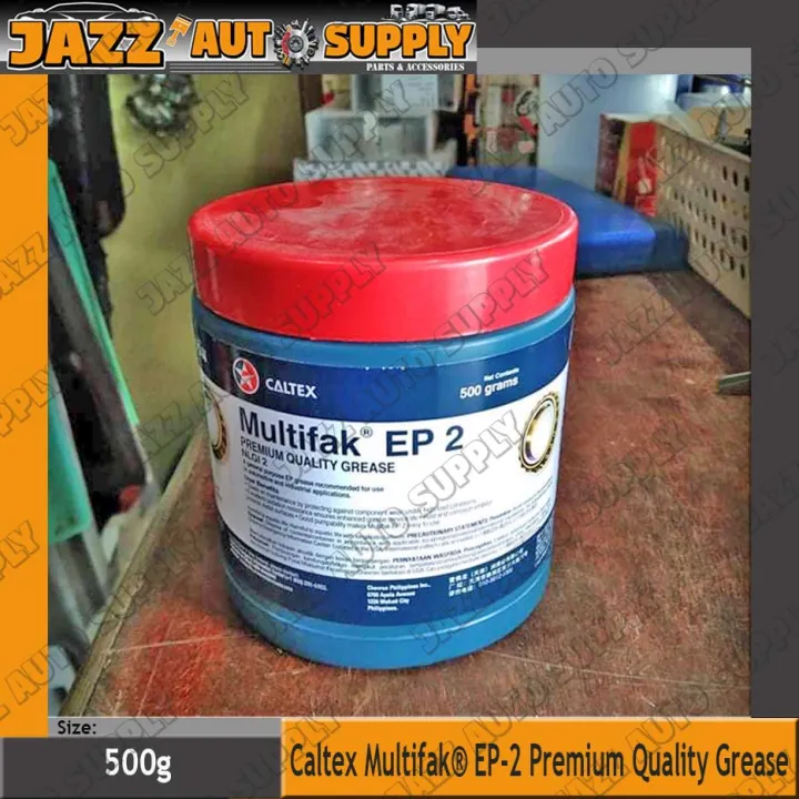 Caltex Grease Multifak® EP2 500g Lazada PH
