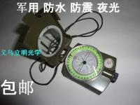 High-end ⭐️⭐️⭐️⭐️⭐️ Free Shipping Outdoor U.S. Army American Multifunctional K4580 Army Green Metal Luminous Authentic Compass Compass Compass Bestseller