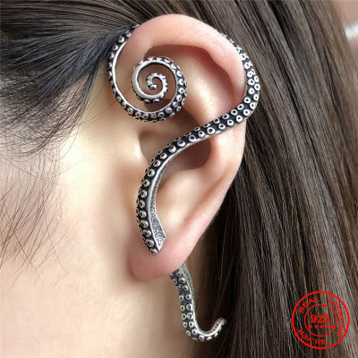 MKENDN Antique 925 Sterling Silver Piercing Earrings Big Octopus Foot Punk Cuff Tentacle Stud Earring Punk Gothic Street Jewelry