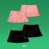 DADDY | Jessie Skirt กระโปรงเอวต่ำ ผ้ากำมะหยี่ สีชมพู สีดำ