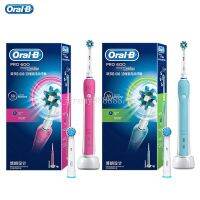 Hot Sale Oral-B PRO 600 Cross Action Electric Rechargeable Toothbrush D16.513.1U