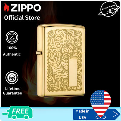 Zippo  Venetian® Design High Polish Brass Pocket Lighter | Zippo 352Bการออกแบบสไตล์เวนิส（ไฟแช็กไม่มีเชื้อเพลิงภายใน）