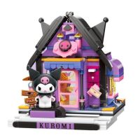 Sanrio Made of Blocks Kuromi Sweet Twinkle Secret House Kids Toy