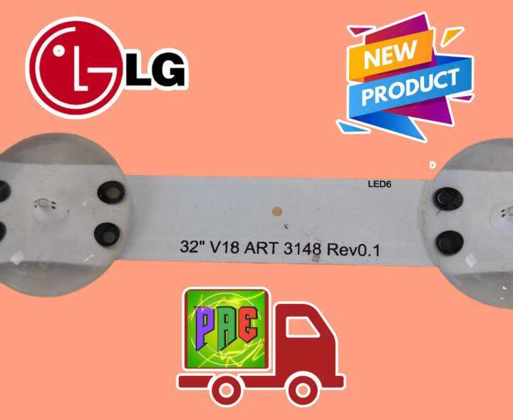 หลอดเเบล็คไลท์ทีวีlgledtvbacklight-สำหรับ-lg-รุ่น-32lj510d-32lj610-หลอดเส้นเดียวกลมใหญ่รุ่นนี้มีหลอด-2-แบบโปรดเทียบสินค้าก่อนสั่ง