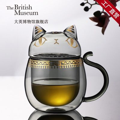 พิพิธภัณฑ์อังกฤษแก้ว Gaia Anderson แมวคนต่างด้าวแมวแก้วที่มีฝาปิดแก้วสร้างสรรค์ของขวัญวันเกิดคู่