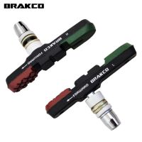 Brakco รองเท้าบันไดจักรยาน M-960v จักรยานเสือภูเขา,รองเท้าจักรยานทนทานจักรยาน V เบรคเครื่องมือเบรค