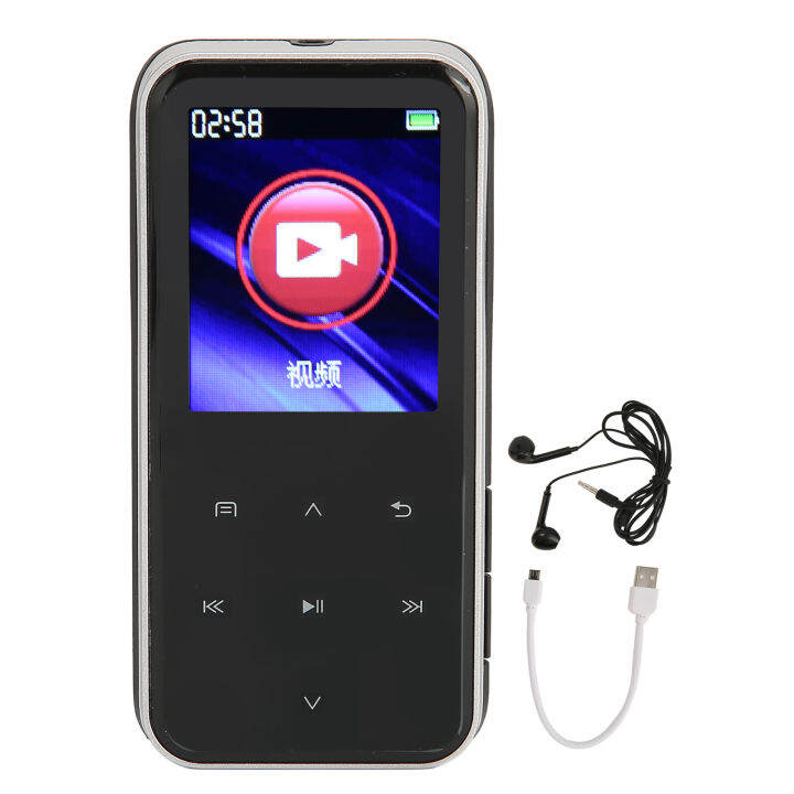 mp3เครื่องเล่นเพลงวิดีโอแบบพกพาที่เครื่องเล่น-hifi-hd-มีหลายรูปแบบสำหรับการวิ่งเพื่อการเรียนรู้