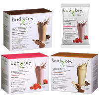 Amway bodykey ใหม่!! บอดี้คีย์สูตรใหม่ 14 ซอง เหมือนเดิมแต่เพิ่มปรมาณเป็น 714G.เท่ากันหมดทุกกล่อง ช็อปไทยและช็อปมาเลเซีย