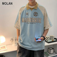 MOLAN เสื้อโปโลแขนสั้นคอปกวินเทจสำหรับผู้ชาย,เสื้อเสื้อยืดคอปกโปโลเย็บปะติดปะต่อกันแขนสั้นเสื้อยืดสำหรับผู้ชาย