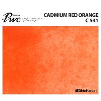 ShinHan PWC 531 C Cadmium Red Orange 15ml (S1214153-0531)/ สีน้ำเกรด Premium Artist 15ml 531 แบรนด์ ShinHan ประเทศเกาหลี