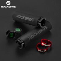 ROCKBROS กริปจักรยาน MTB แฮนด์จักรยานเสือภูเขาป้องกันการลื่นไถลจับจักรยานนุ่มอุปกรณ์ฟองน้ำมือจับซิลิโคน