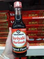 Kikkoman Teriyaki Marinade original Flavour Sauce 250ml.คิคโคแมน เทอริยากิ มาริเนด ซอสสูตรดั้งเดิม 250มล.