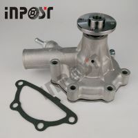 New Water Pump For Volvo Excavators EC25 EC30 EC35 PJ7411334