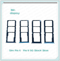 SIM Realme 8 5G อะไหล่ถาดซิม ถาดใส่ซิม Sim Tray (ได้1ชิ้นค่ะ) อะไหล่มือถือ คุณภาพดี Bin Display