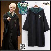 ฺBest Seller!!! *พร้อมส่งที่ไทย*(ผู้ใหญ่)ชุดคลุมบ้านสลิธีริน (Slytherin)แห่งฮอกวอตส์ สลิธิรีน  ชุดแฮรี่พอตเตอร์  Slytherin costume ##ชุดแฟนซี ชุดเด็ก การ์ตูน Fancy Kids Fashion