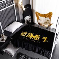 【Ready】? Blanket flannel blanket coral fleece office nap sofa cover blanket student dormitory single air-conditioning blanket