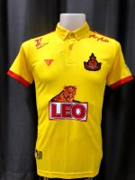 (เวอร์ซุส) ของแท้ เสื้อฟุตบอลสโมสรอุดรธานี เอฟซี เพลเยอร์ ปี 2019