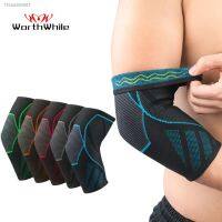 ₪ WorthWhile 1 PC Compression Elbow Support Pads Elastic Brace for Men Women Basketball Volleyball Fitness Protector Arm Sleeves