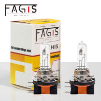 Fagis 2Pcs H15 12v 1555w US nd Transparent Glass Warm White Car Headlight Lamps Auto Halogen Bulbs Car Lights