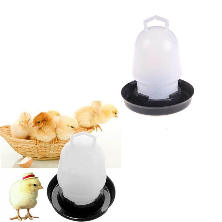 【SHZTGM】 Blowing Automatic Pet Feeder Chicken Quail Poultry Bird