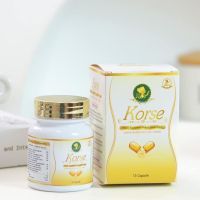 NEW Korse ผลิตภัณฑ์เสริมอาหารคอร์เซ่ Korse 15 capsule แพคเกจใหม่ แบบกระปุก