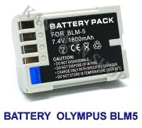 BLM-5 / PS-BLM5 / BLM5 แบตเตอรี่สำหรับกล้องโอลิมปัส Camera Battery For Olympus E1,E3,E5,E30,Olympus E-300,E-330,E-500,E-510,E-520,C-5060,C-7070,C-8080 BY JAVA STORE