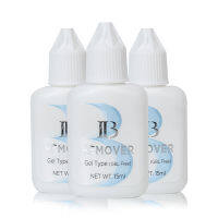 5ชิ้นล็อต Ib GBL ฟรีกาว Remover I ความงามขนตาขยายกาว Remover ล้าง Debonder เกาหลี IB กฎหมาย Remoer สำหรับออสเตรเลีย NL