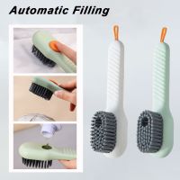 【hot】 2/1Pcs Multifunctional Shoe Soft Bristled Handle Cleaner Household Cleaning Tools