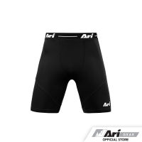 ARI COMPACT FIT SHORTS - BLACK/BLACK/WHITE กางเกงขาสั้นกระชับกล้ามเนื้อ อาริ สีดำ