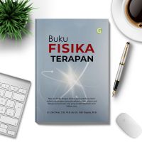 หนังสือวิทยาศาสตร์ฟิสิกส์ Guepedia Applied