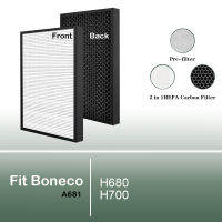 แผ่นกรองคาร์บอน HEPA สำหรับ H680 BONECO H700เครื่องทำความชื้นแบบไฮบริดและเครื่องฟอกอากาศ HEPA A681