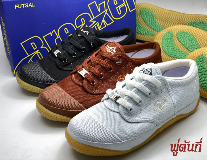 รองเท้าผ้าใบเบรกเกอร์-breaker-bk4p-size-29-45