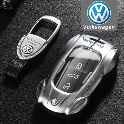 ฝาครอบกุญแจ Volkswagen Sagitar Bora CC Magotan POLO Passat Tantu Yuelang Yi Tiguan Lingdu หัวเข็มขัดรถ