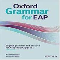 ไวยากรณ์ Oxford สำหรับหนังสือนักเรียน EAP พร้อมกุญแจ