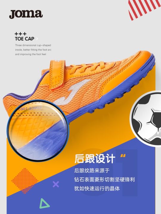 2023-high-quality-new-style-joma-childrens-knee-pads-tf-broken-nails-soccer-shoes-mesh-breathable-velcro-youth-training-sports-shoes-chasing-the-wind