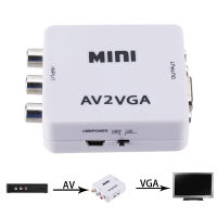 อะแดปเตอร์แปลงวิดีโอ HD AV2VGA มินิ,พร้อมตัวแปลงวิดีโอ AV RCA CVBS เป็น VGA 3.5มม. แปลงเป็น PC HDTV