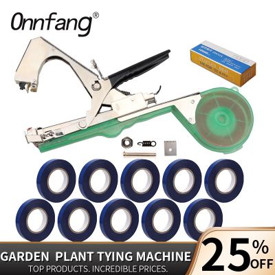 Onnfang การผูกพืชอุปกรณ์ทำสวนเครื่อง Tapetool สาขาเครื่องมัดมือบรรจุ Tapener เครื่องมัดก้านผัก