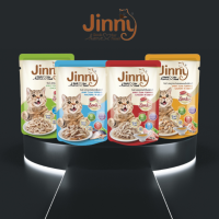 Jinny Pouch Wet Cat Food จินนี่ เพ๊าซ์ อาหารแมวแบบเปียก อาหารแมว70 g.x12