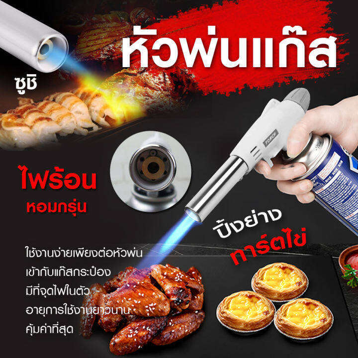 ส่งฟรี-ส่งจากไทย-เตาแก๊สปิกนิค-เตาแก๊สพกพา-เตาแก๊สพับได้-เตาแก๊สมินิ-พร้อมกระเป๋า-kovar-portable-card-type-stove-k-202-ส่งไว-มีเก็บเงินปลายทาง