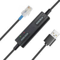 VoiceJoy RJ45 CS530 USB สำหรับ Plantronics CS500,CS510,CS520,,