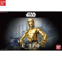 หุ่นยนต์ C-3PO Bandai สตาร์วอร์สจักรวรรดิโต้กลับ C3PO ประกอบในลักษณะที่โปรโตคอลดรอยด์ตุ๊กตาขยับแขนขาได้ของเล่นโมเดล