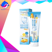 Propoliz Dente Natural Toothpaste 100G โพรโพลิซ เดนเต้ ยาสีฟันโพรโพลิซจากธรรมชาติ สารสกัดสแตนดาร์ดไดซ์โพรโพลิส (1หลอด/100กรัม)