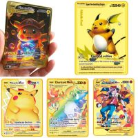 10000 point arceus vmax pokemon cards card pikachu charizard golden limited edition kids gift collection