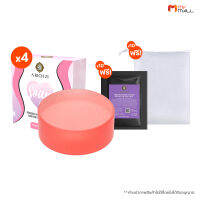 (พร้อมของแถม) A Rich Zi Soap Premium สบู่เซรั่ม สยบริ้วรอย ผิวกระจ่างขาวใส แถมฟรี สบู่ ขนาด 20 กรัม ถุงตีฟอง