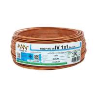 สายไฟ THW NNN 1x1 ตร.มม. 100 ม. สีน้ำตาลTHW ELECTRIC WIRE NNN 1X1SQ.MM 100M BROWN **จัดส่งด่วนทั่วประเทศ**