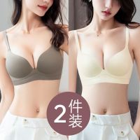 【Ready】? Fenton der womens ph-up i-sag t and breast support se wire-free seamless bra set